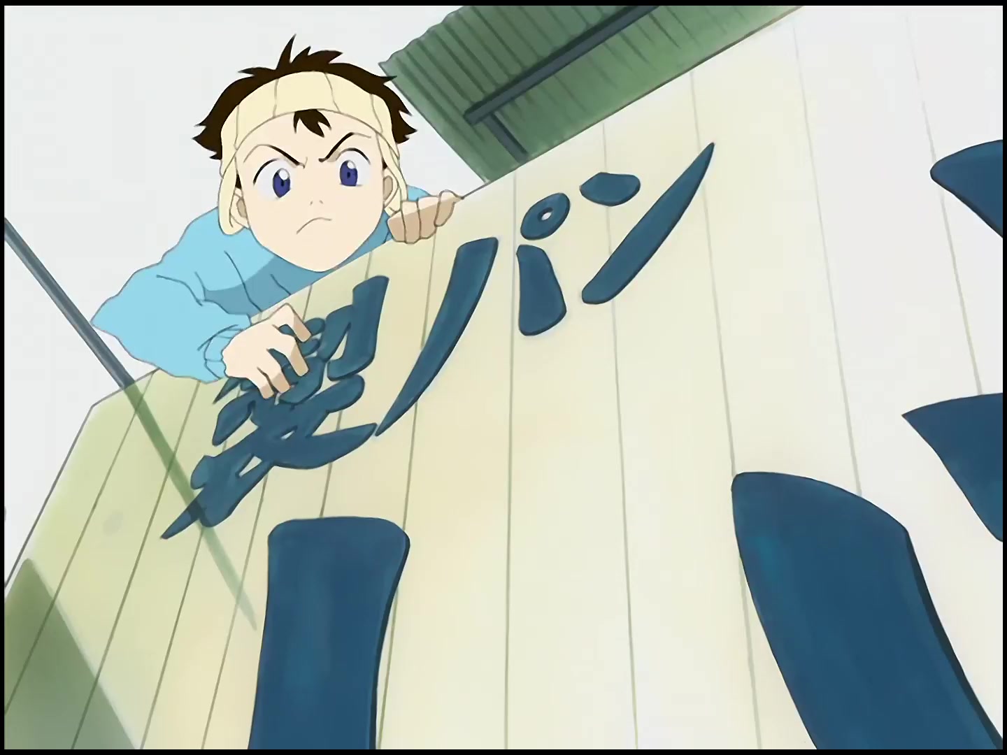 [Tsukyio Editing Resources] FLCL (Episode 2) Raw Clips (37) (tsukyio.com).mp4